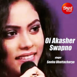 Oi Akasher Swapno