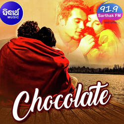 Lekhu Lekhu Love Story