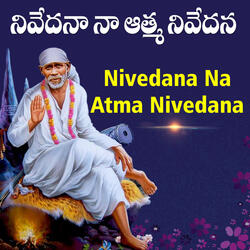 Nivedana Na Atma Nivedana