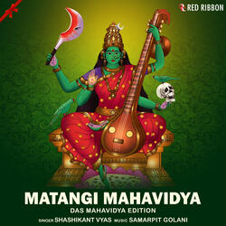 Matangi Gayatri Mantra