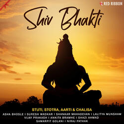Jai Shiv Omkara