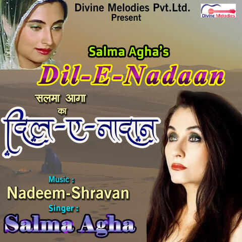 Dil E Nadan