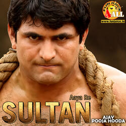 Aaya Re Sultan