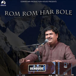 Rom Rom Har Bhole