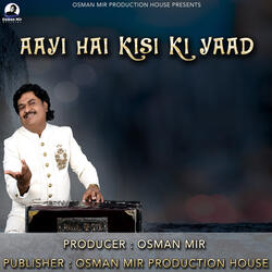 Aayi Hai Kisi Ki Yaad