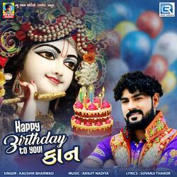 Happy Birthday To You Kaan