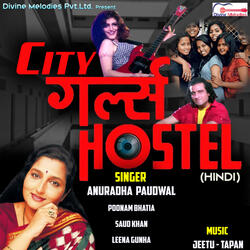 Main Aashiq Deewana Apni Dagar Ka