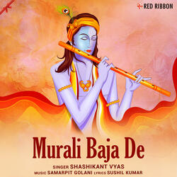 Murali Baja De