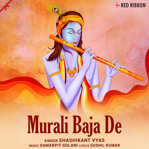Murali Baja De