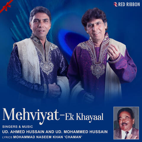Mehviyat – Ek Khayaal