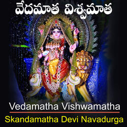 Vedamata- Skandamata Navadurga