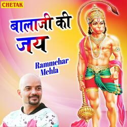 Balaji Ki Jay