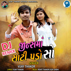 Dj Remix Jeans Ma Soti Pado So