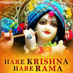 Hare Krishna Hare Rama