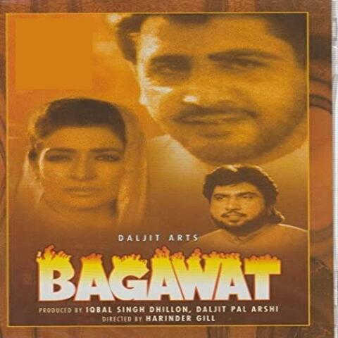 Bagawat