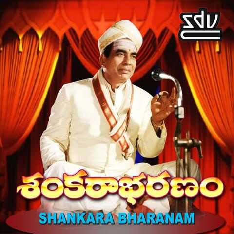 Sankarabharanam