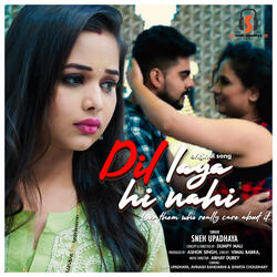 Dil Laya Hi Nahi