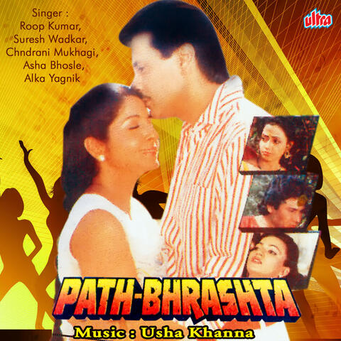 Path Bhrashta
