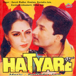 Matlab Ke Andhe Hai Lalach Ke Mare Hai