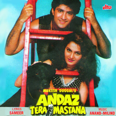 Andaz Tera Mastana