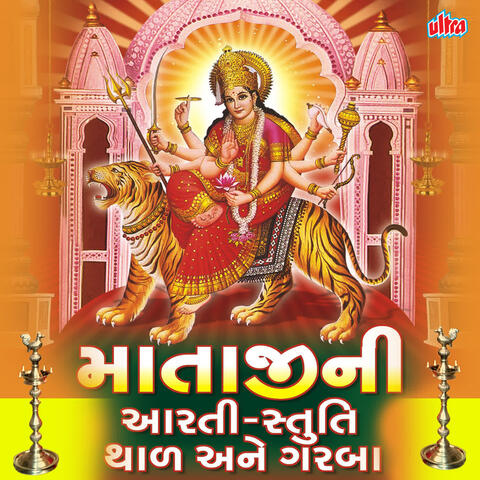 Aarati, Stuti, Thal, Garba