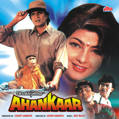 Ahankar