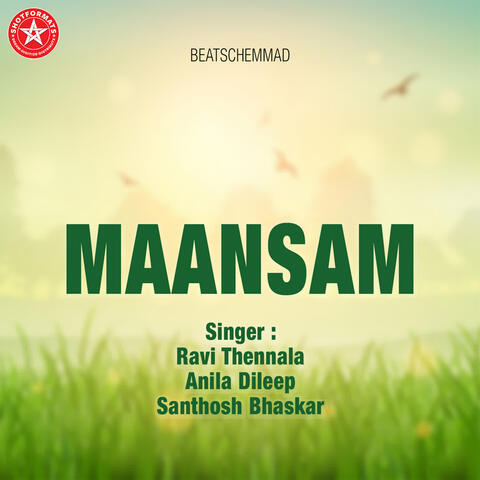 Maanasam