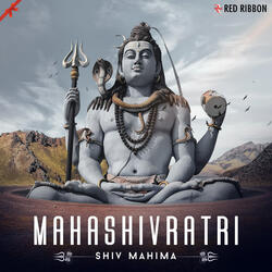 Jai Shiv Omkara