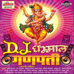 Morya Morya Ganapati Bappa Morya (Dj Remix)