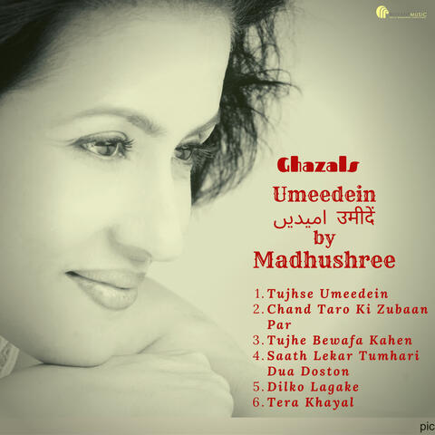 Umeedein