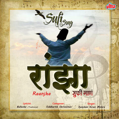 Raanjha