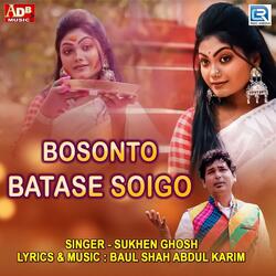 Bosonto Batase Soigo