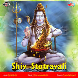 Om Namah Shivay Japp