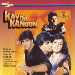 Pawan Basanti Behene Lagi