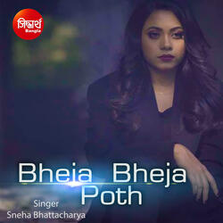 Bheja Bheja Poth