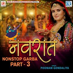 Navrat Nonstop Garba Part 3