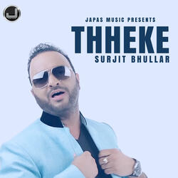 Thheke