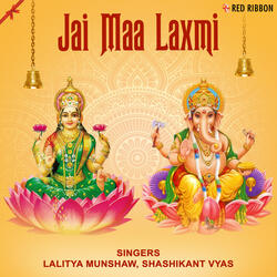 Mahalakshmi Mantra