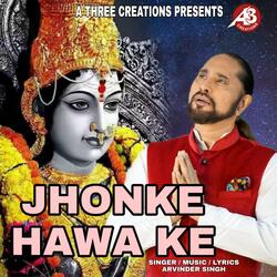 Jhonke Hawa Ke