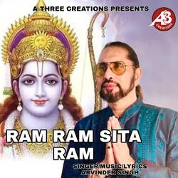 Ram Ram Sita Ram