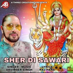 Sher Di Sawari