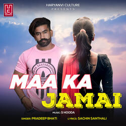 Maa Ka Jamai