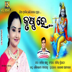 Krushna He