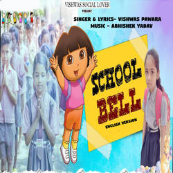 School Bell English Version