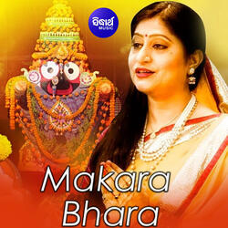 Aji Asiba Makara Bhara