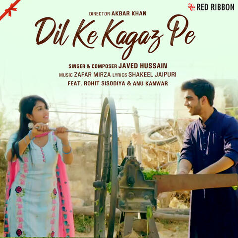Dil Ke Kagaz Pe
