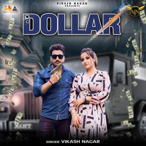 DOLLAR