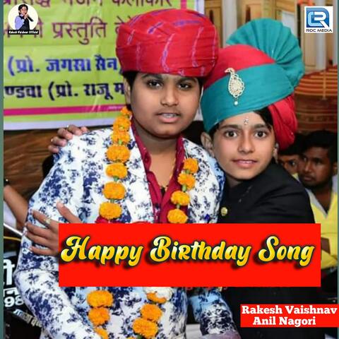 Anil Nagori Birthday Song