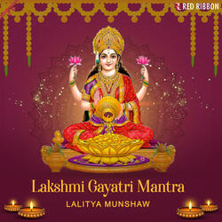 Lakshmi Gayatri Mantra
