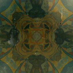 Transcendence Through Introspection